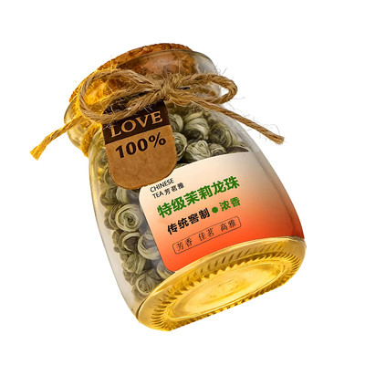 2026新茶横县特级茉莉龙珠20g
