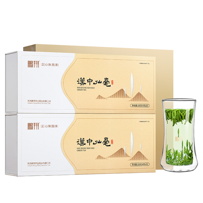 2025新茶鵬翔明前采摘綠茶漢中午子仙毫高山雀舌特級(jí)春茶禮盒200g