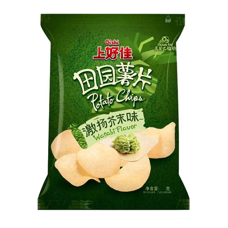 上好佳田园薯片芥末味40g