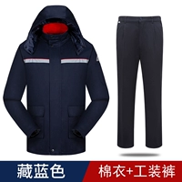 Тибетская синяя анти -статическая ремня хлопчатобумажная куртка+пружина и осенние одиночные брюки