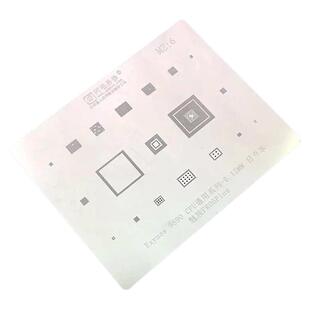 阿毛易修魅族Pro6Plus 植锡网 三星 Exynos 8890 CPU系列通用钢网