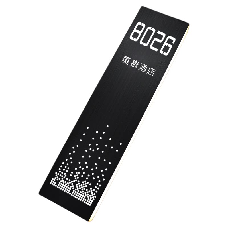 不锈钢带灯发光门牌定制