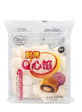 加利耐烤q心馅原味流心月饼500g