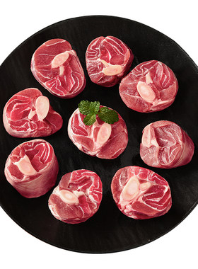 宁夏滩羊肉新鲜现杀羊小腿切块原切羊腱子肉羊腿生鲜火锅年货食材