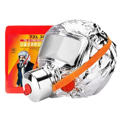 名典消防逃生面具橡胶基础款