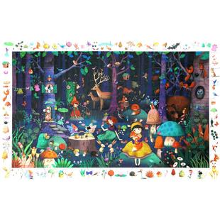 Djeco美燃记忆力观察拼图100儿童益智200片3-4-5-6岁法国进口玩具