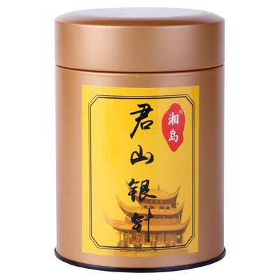 湘岛君山银针罐装一级湖南特产