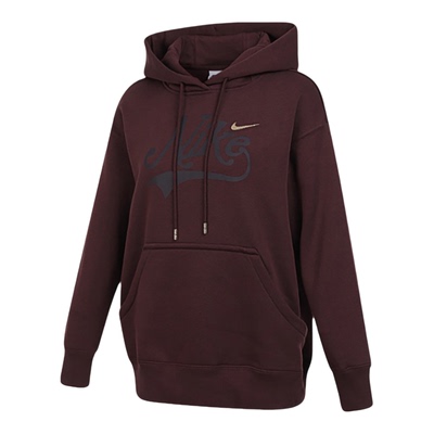 Nike/耐克正品2025冬季款女士日常连帽套头耐穿卫衣HV2784-652