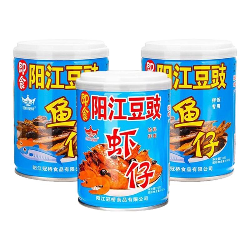 冠桥正宗广东香辣豆豉虾仔酱