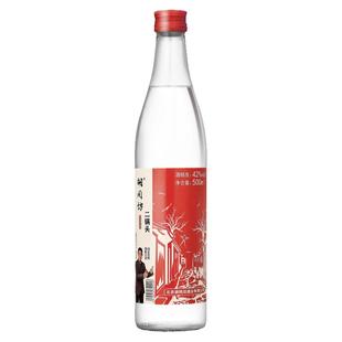 胡同坊二锅头红标清香型白酒42度纯粮酿造500ml*12瓶单瓶整箱热销