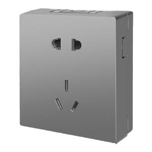 国际电工灰色明装插座超薄面板一体扁平15明线盒开关家用一开五孔