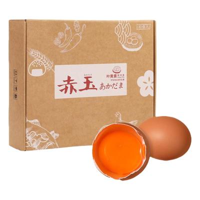 赤玉叶黄素可生食鸡蛋30枚礼盒装