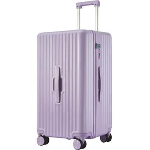 【交个朋友年货节】卡拉羊行李箱拉杆箱大容量登机箱魔方体旅行箱