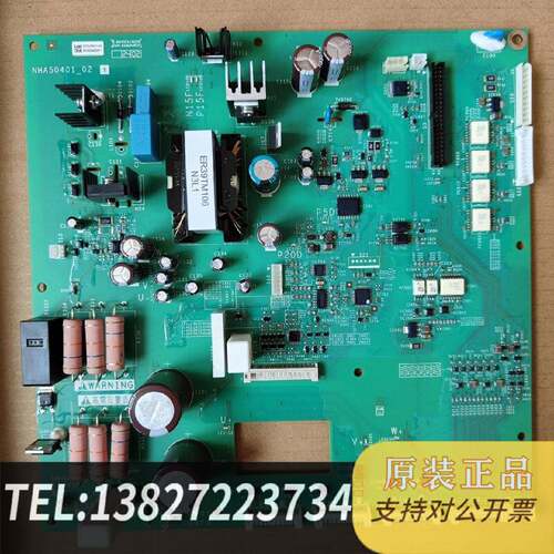 原装正品原装NHA5040155KW-75KW-90K现货议价