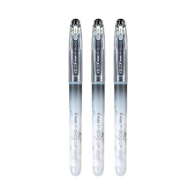 PILOT百乐P500CP考试专用中性笔