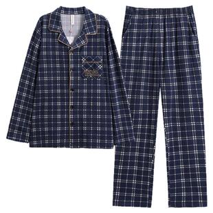 芬腾睡衣男春秋莫代尔棉长袖开衫套装青年宽松休闲大码男款家居服