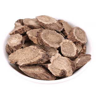 中药材 木香500g 包邮广木香农家 云木香干五木香新货土木香香料