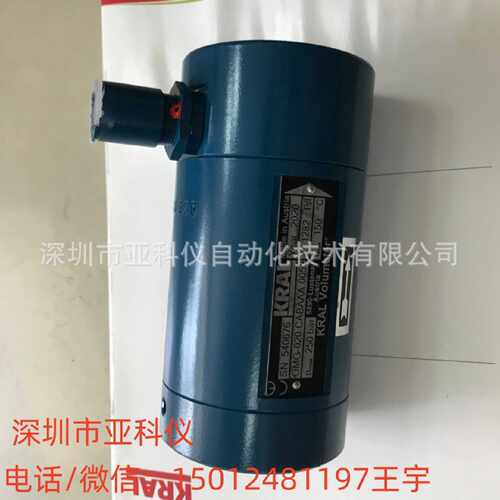 奥地利克拉尔OMG013.BAAAAA流量计KRAL代理