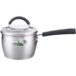 顺达食品级不锈钢复底单柄奶锅小煮锅宝宝辅食汤锅 热奶煮面锅