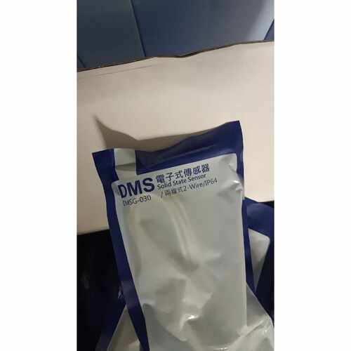 询价-磁性开关DMSG030磁簧开关DMSG