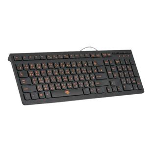 香港仓颉文键盘台湾繁体仓颉字符码注音键盘五笔字根俄语有线无线