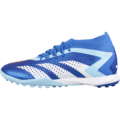 ADIDAS/阿迪达斯成人碎钉足球鞋