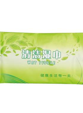 厂家直销绿茶清洁湿巾200便携式