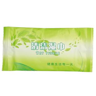 湿巾纸巾成人一次性一片便携式小包迷你随身单片带香味单独包装有