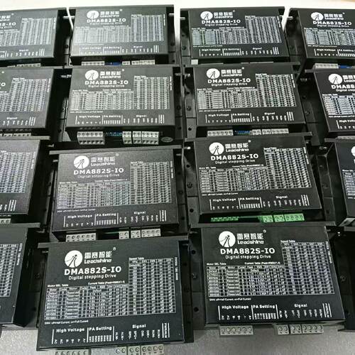 询价-雷赛智能DMA882S-IO自带脉冲驱动器！最大电流可调8.