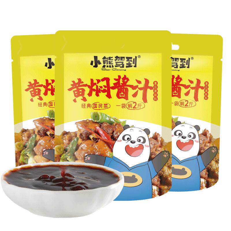 小熊驾到黄焖鸡酱料黄焖酱汁家用鸡米饭专用配方排骨商用调味料包