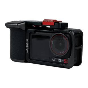 WIERSION威尔森适配大疆action5/4运动相机街拍手柄套装金属免笼