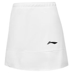 李宁羽毛球服女速干短裙柔软舒适防走光运动比赛训练裤裙ASKS144