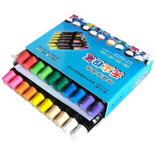 秀艾迪 高品质水溶性无尘粉笔无毒 家用儿童黑板报专用 真正无粉尘颜色鲜艳好写易擦 送老师实用教师节礼物