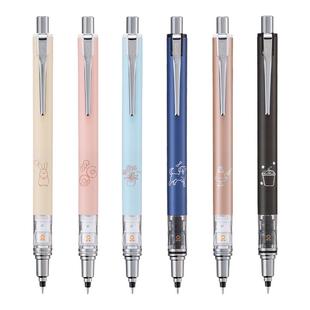uni三菱铅笔M5-559日系插画限定自动铅笔自动旋转不断芯2倍转速ADVANCE活动铅笔0.5mmHB自动笔学生考试专用