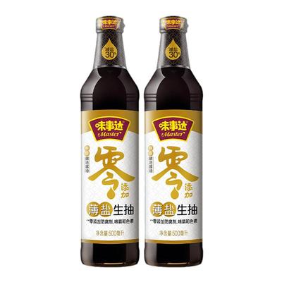 味事达0添加薄盐生抽500ml