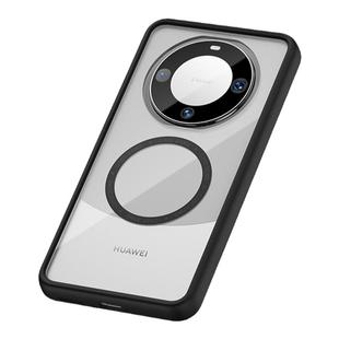 CASEBANG出奇壳任意吸适用于华为Mate80/pro/promax/Mate60/pro/Mate70Pro透明磁吸防摔手机保护壳体黑/粉/黄