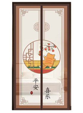 夏季防蚊门帘新中式隔断纱门磁性