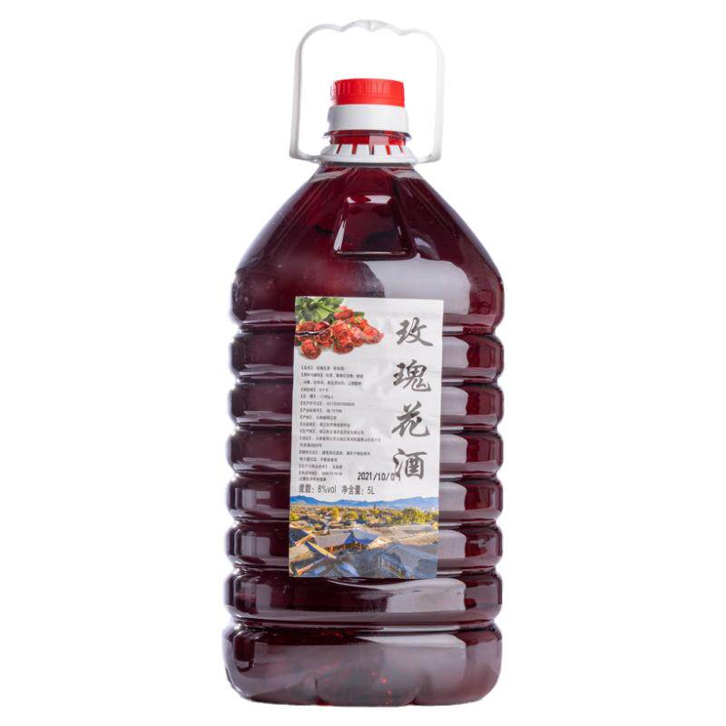 陶夭夭云南果酒女士低度玫瑰花