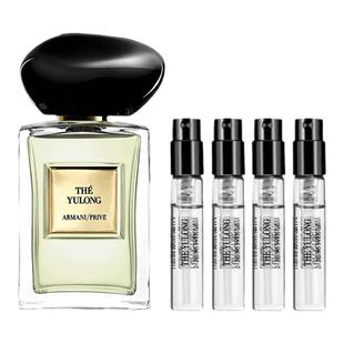 玉龙茶香自我无界MY WAY寄情男士红挚爱颐和清檀正品试香水小样