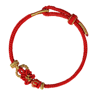 2026马本命年生肖好运红绳手链编织绳太岁手绳护身符男女礼物饰品