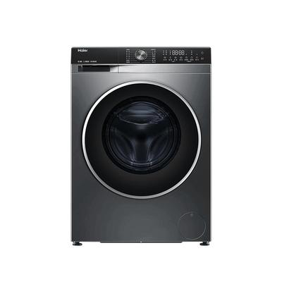 【换新补贴】海尔10公斤全自动大容量直驱变频家用滚筒洗衣机59S