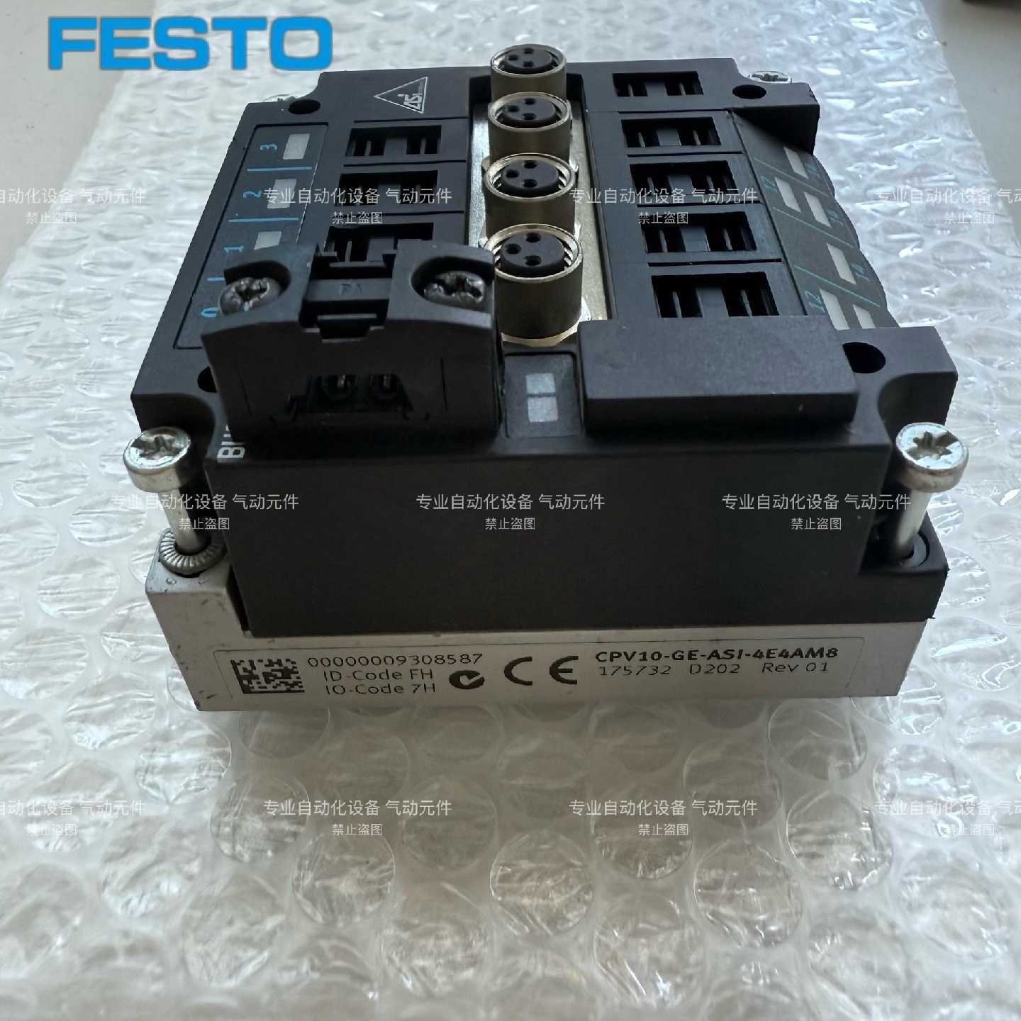 【议价-可维修】Festo 模块 -ASI-4E4A CPV10 4E4A /二手均有货
