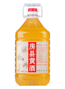 甘伟湖北十堰特产房县甜型黄酒