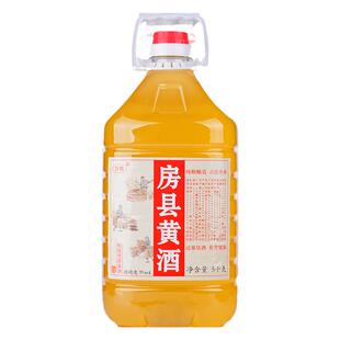 甘伟湖北十堰特产房县黄酒10斤桶装糯米农家自酿甜型养生黄酒包邮