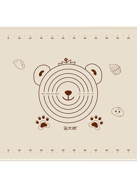 擀面杖家用三件套【母婴级材质】