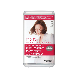 资生堂tiara染发剂植物原装进口染发膏男女专用染白发冷黑茶持久