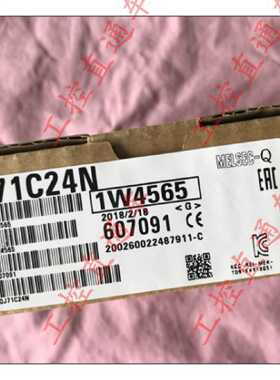 正品三菱QJ71C24N日本制造QJ7IC24N