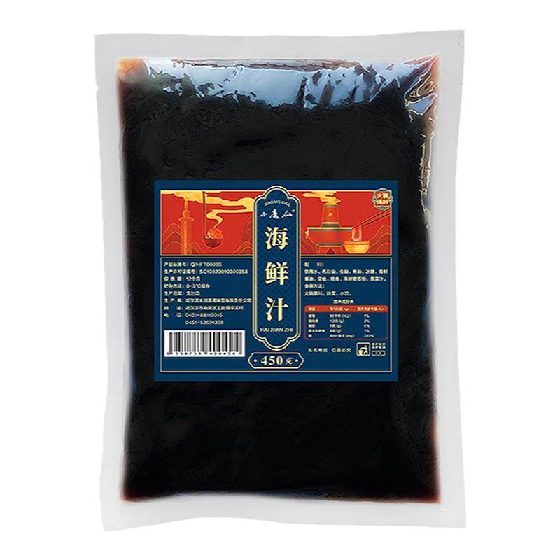 海鲜蘸料汁水煮菜蘸汁火锅蘸料