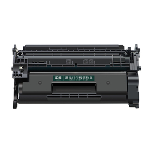 汇栢适用惠普W152A硒鼓4104fdw 4104dw/fdn打印机墨盒4004d/dn/dw激光碳粉盒W1520A晒鼓易加粉墨粉复印带芯片