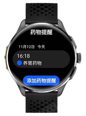 【固件可升级】功能持续更新
